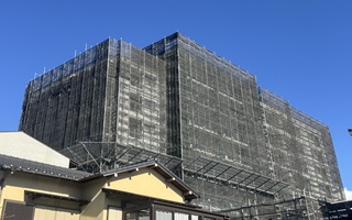 ファインスクエア沼津泉町